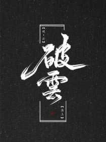 一线天白虎嫩嫩